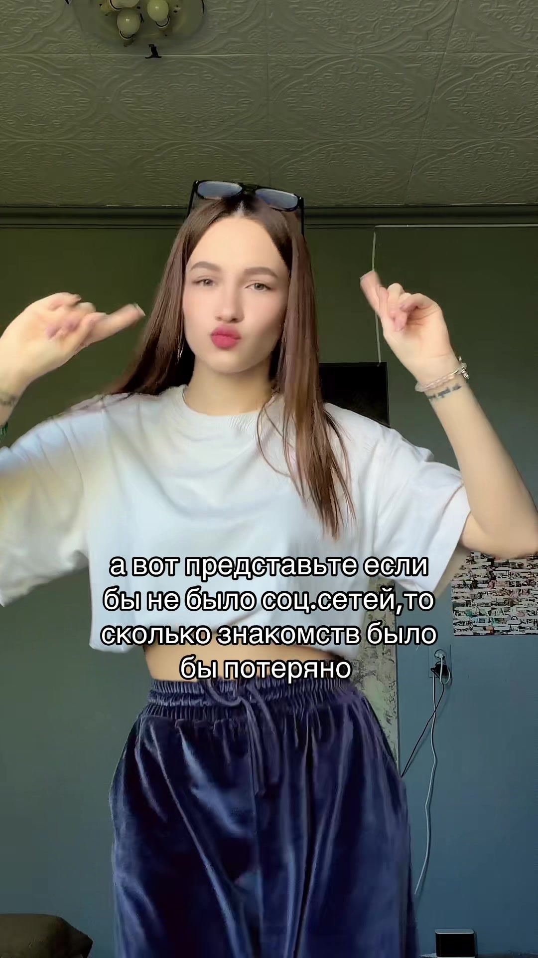 @ТГ:тут Дашутка