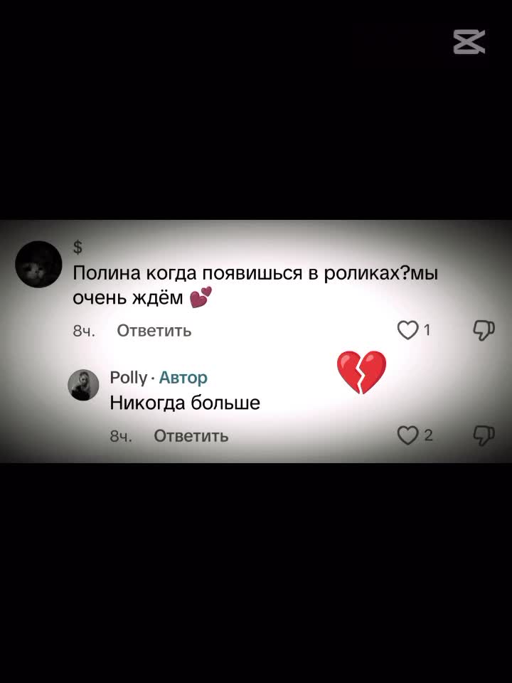 @tim_tin890_fan