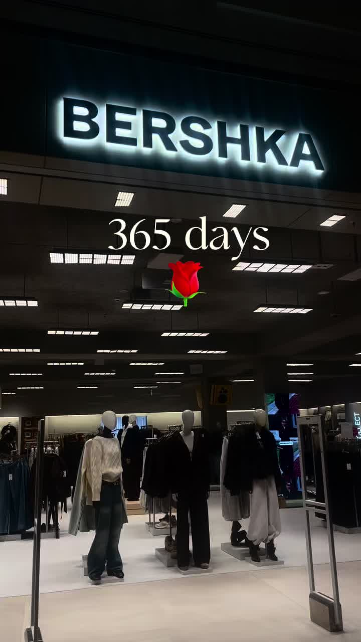 @Arijana
