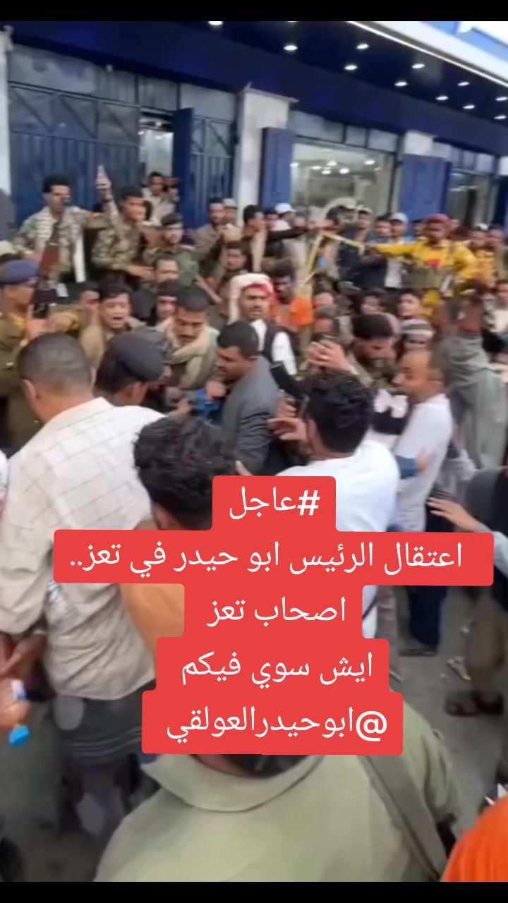 @امير عبدالعزيز المشهور