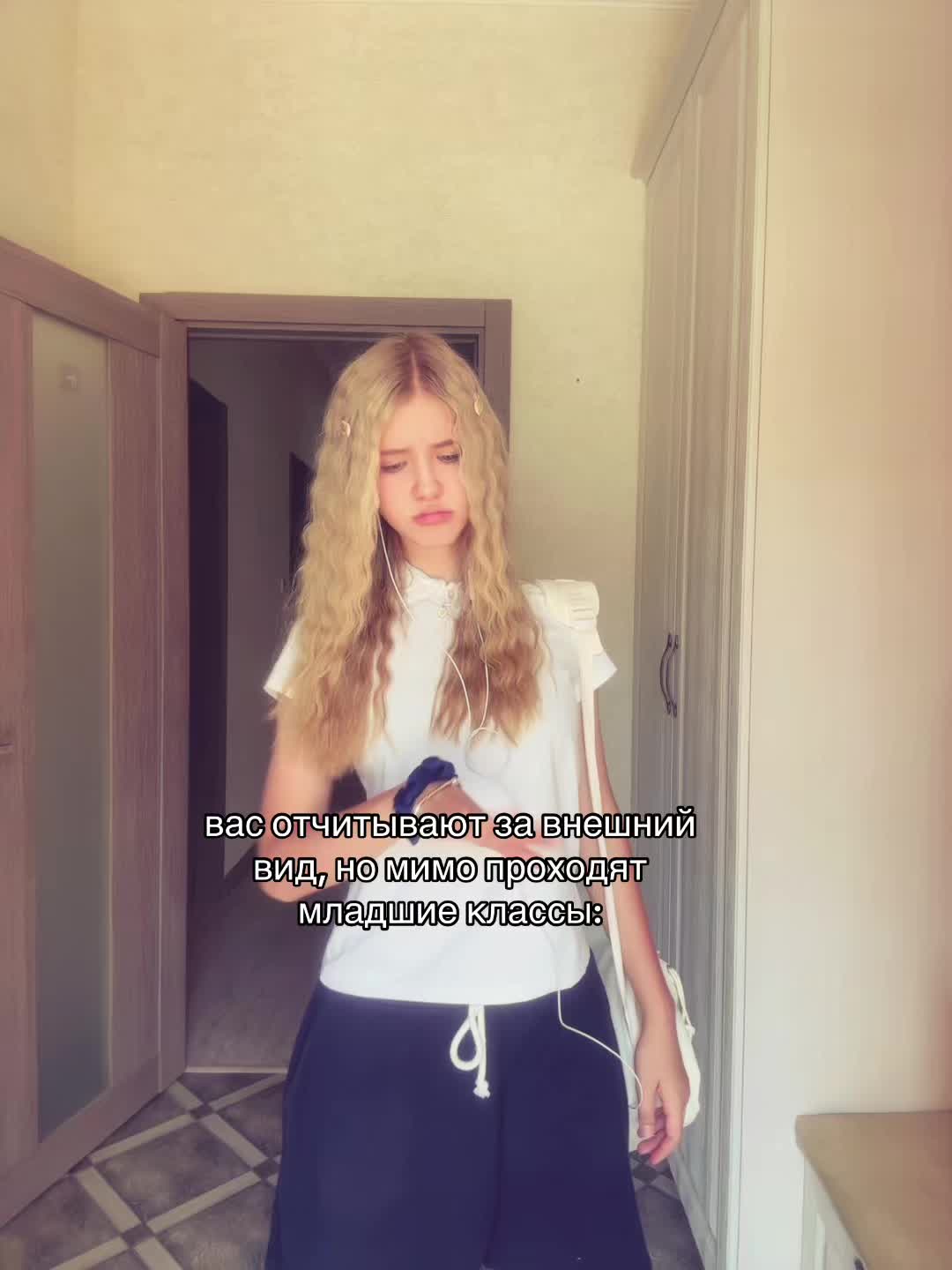 @аймварр🙌🏻