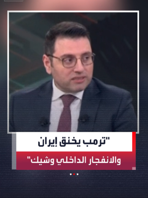 @العربية