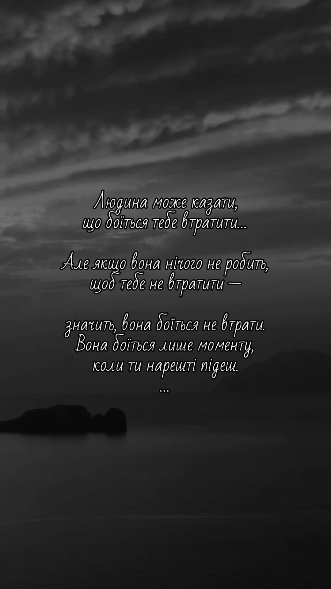 @Цитати які надихають ♡