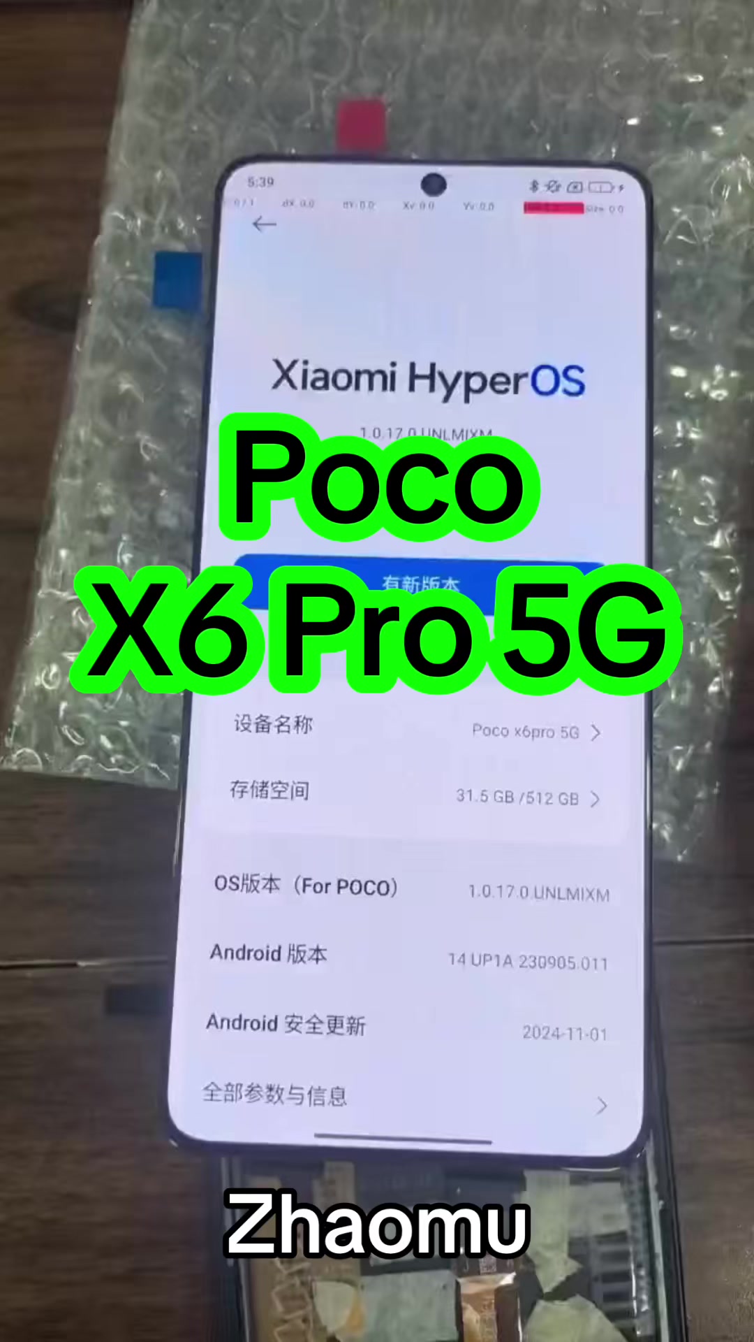 @Zhaomu LCD Exclusive Shop