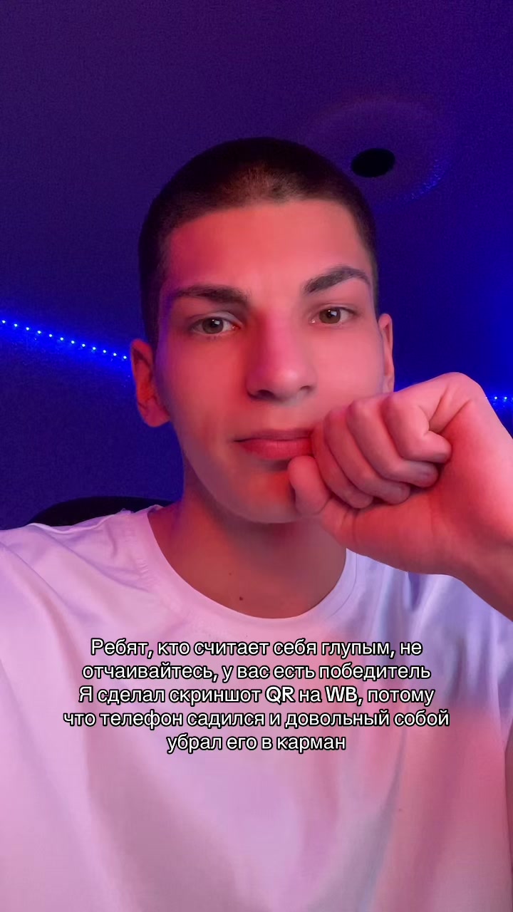 @ТГК: ФОГИСАН