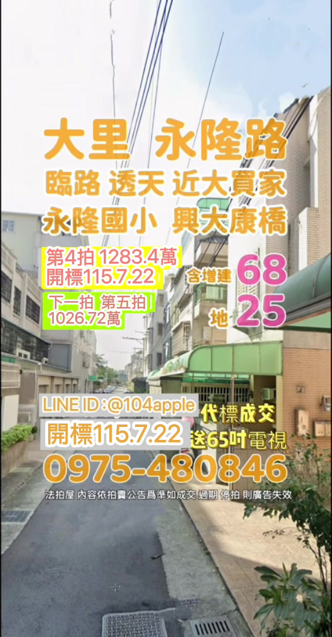 @喬小喬