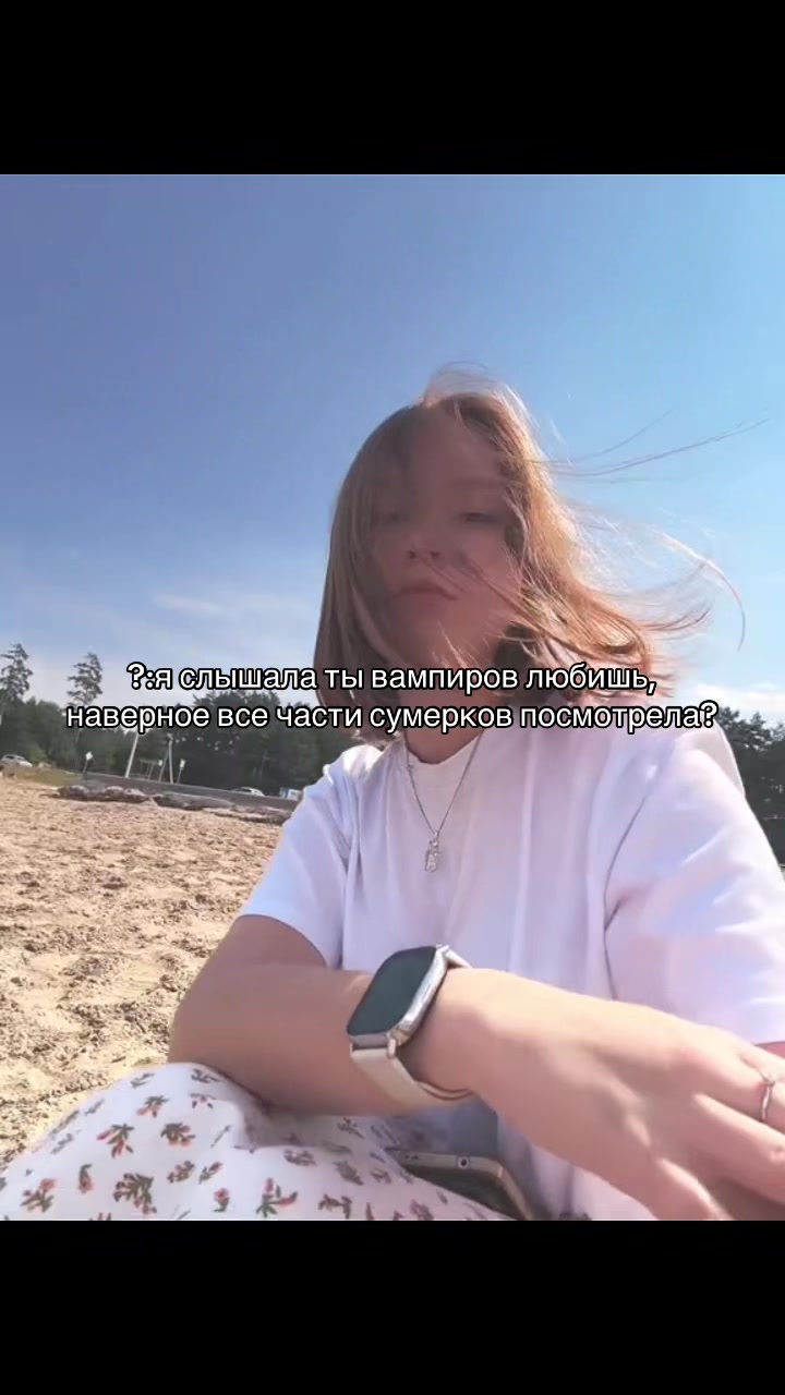 @светильник