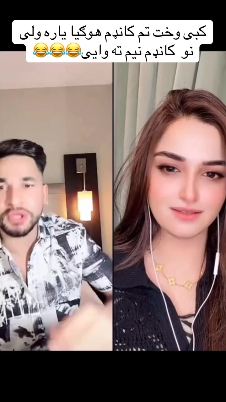 @WaliUllah