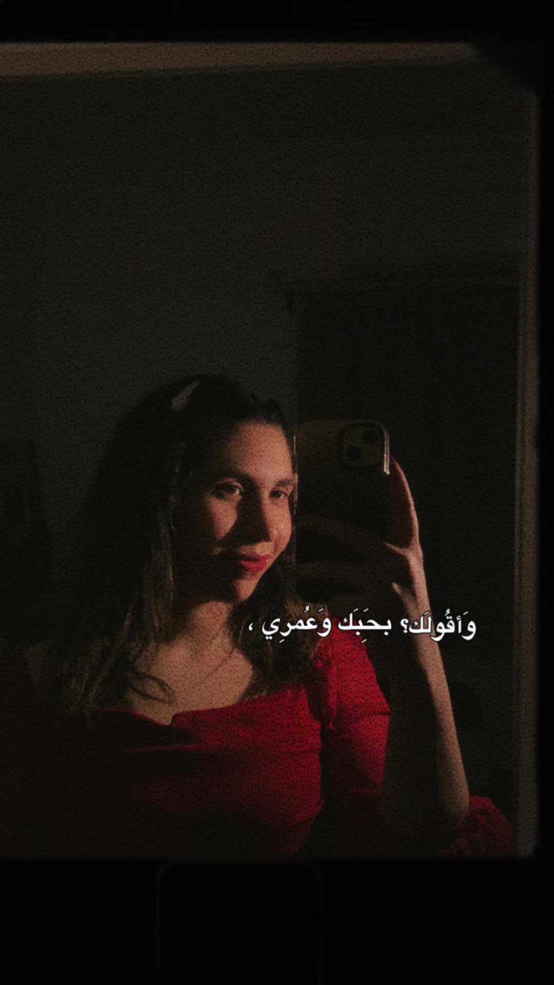 @RONEYYY❄️💙