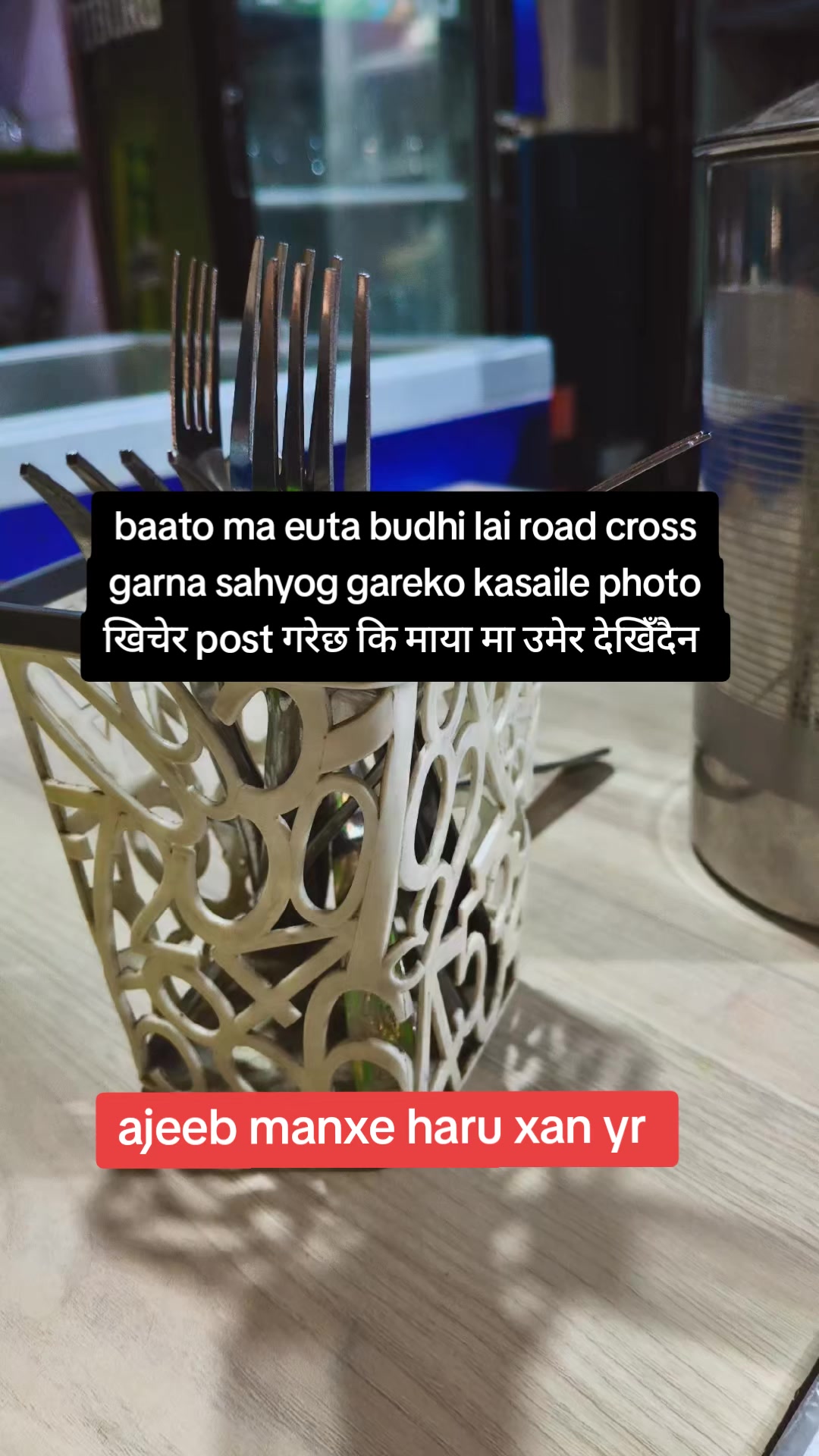 @Veeraj