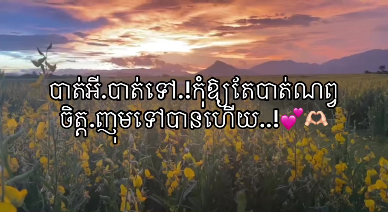 @Yaa_แแแถ.โจ๐ค