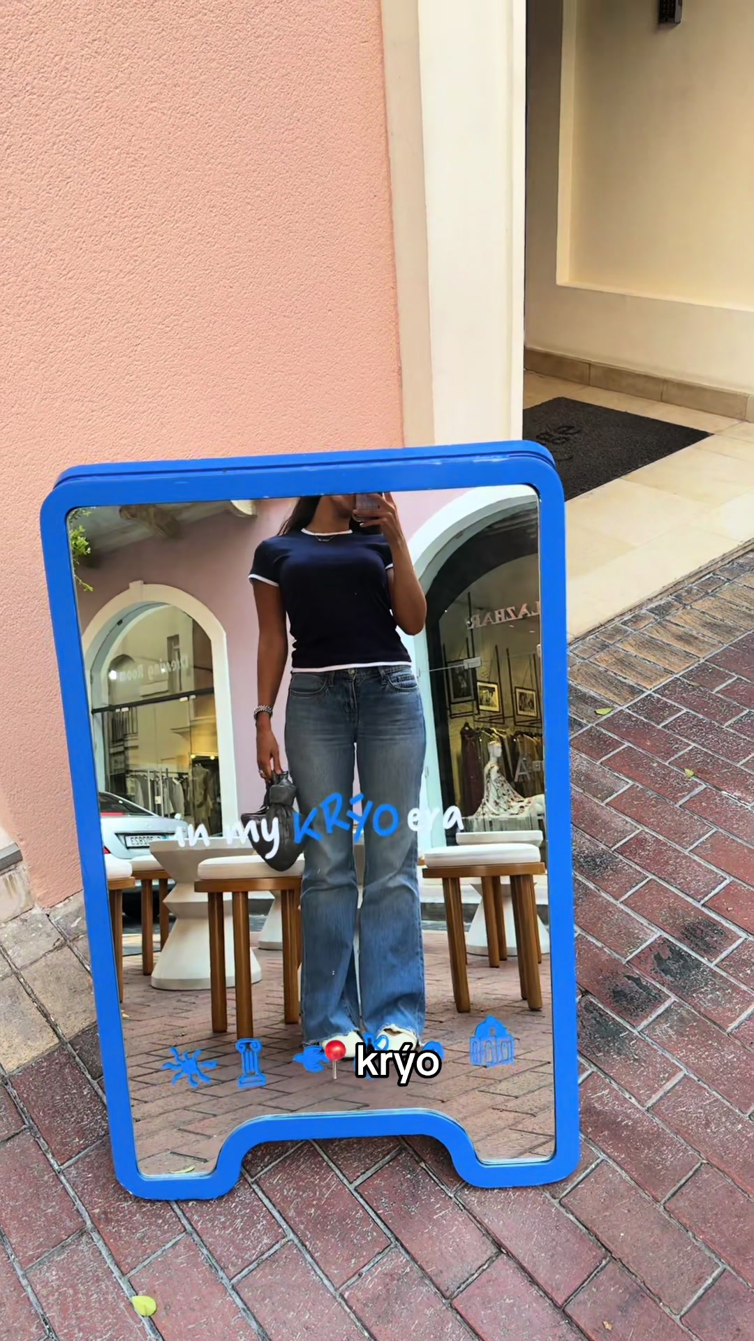 @Darine دارين