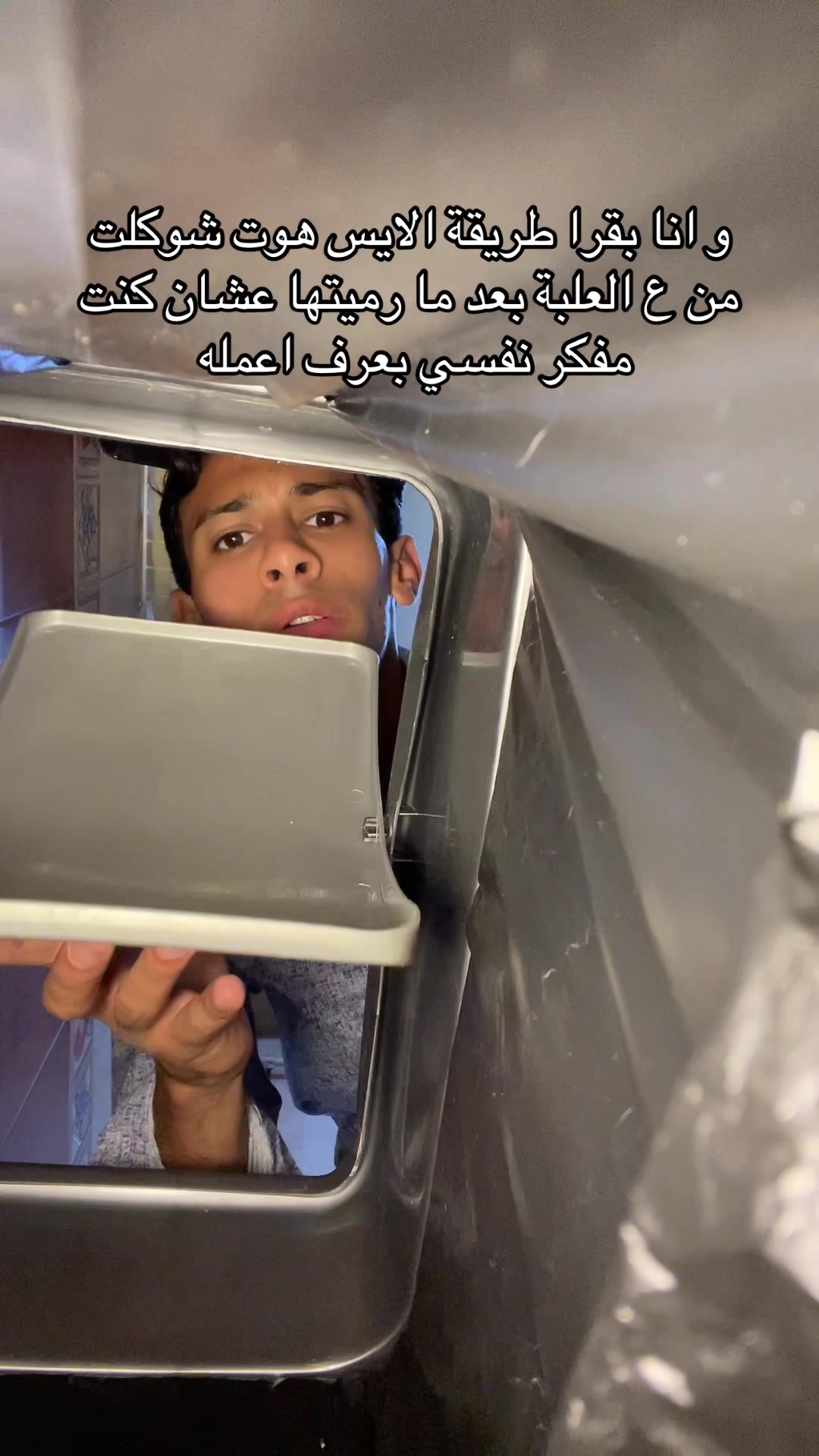 @Ahmed elsaayad | احمد الصياد