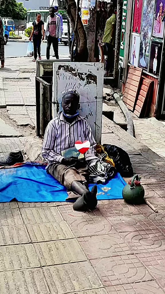 @ኒዛም ፋሽን ዲዛይን
