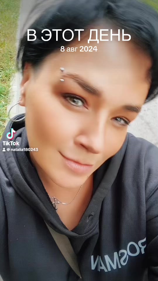 @Natali