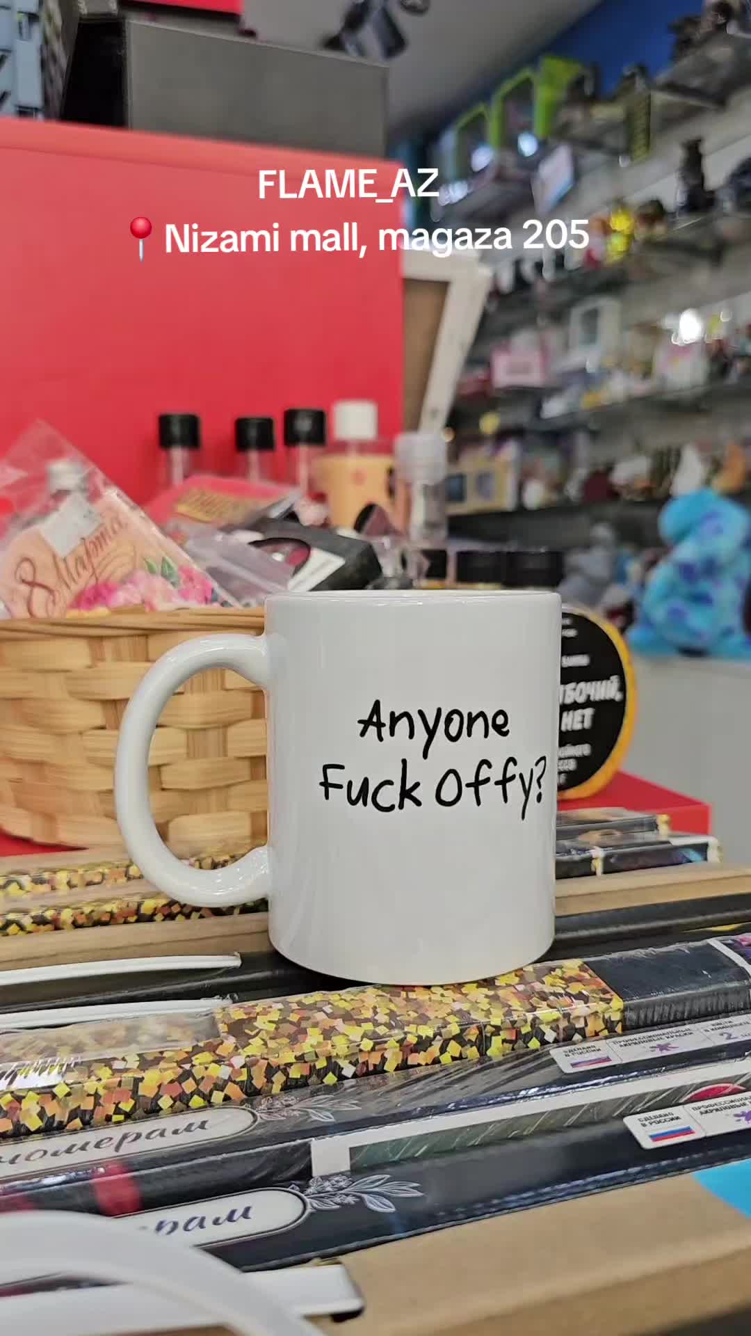 @🎁Подарки Баку🎁