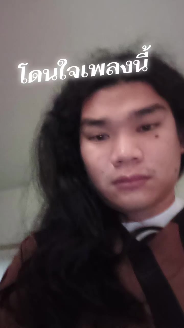@แม่ติ๊กชาวศรีเลิศ
