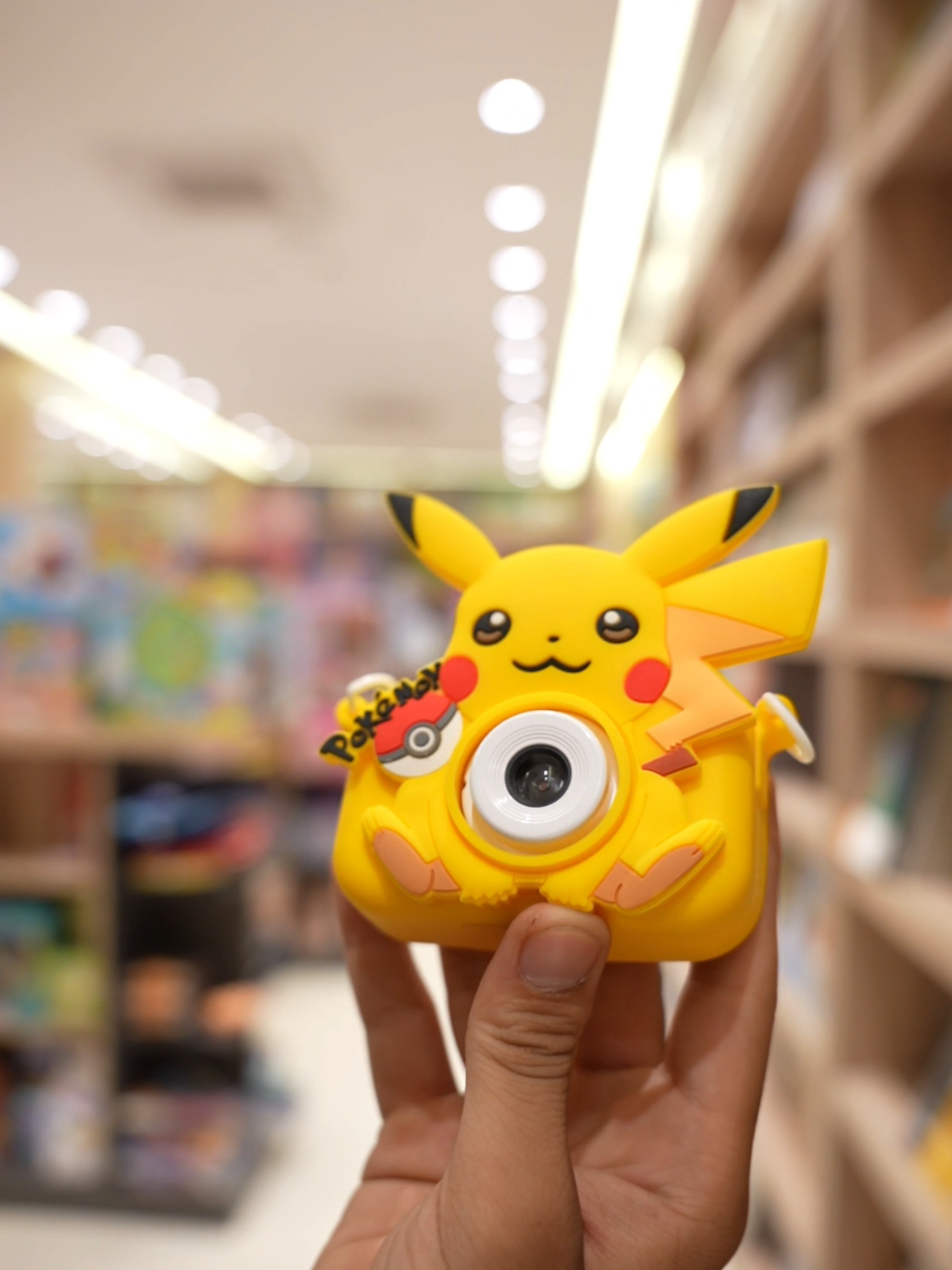 @مكتبة القبس