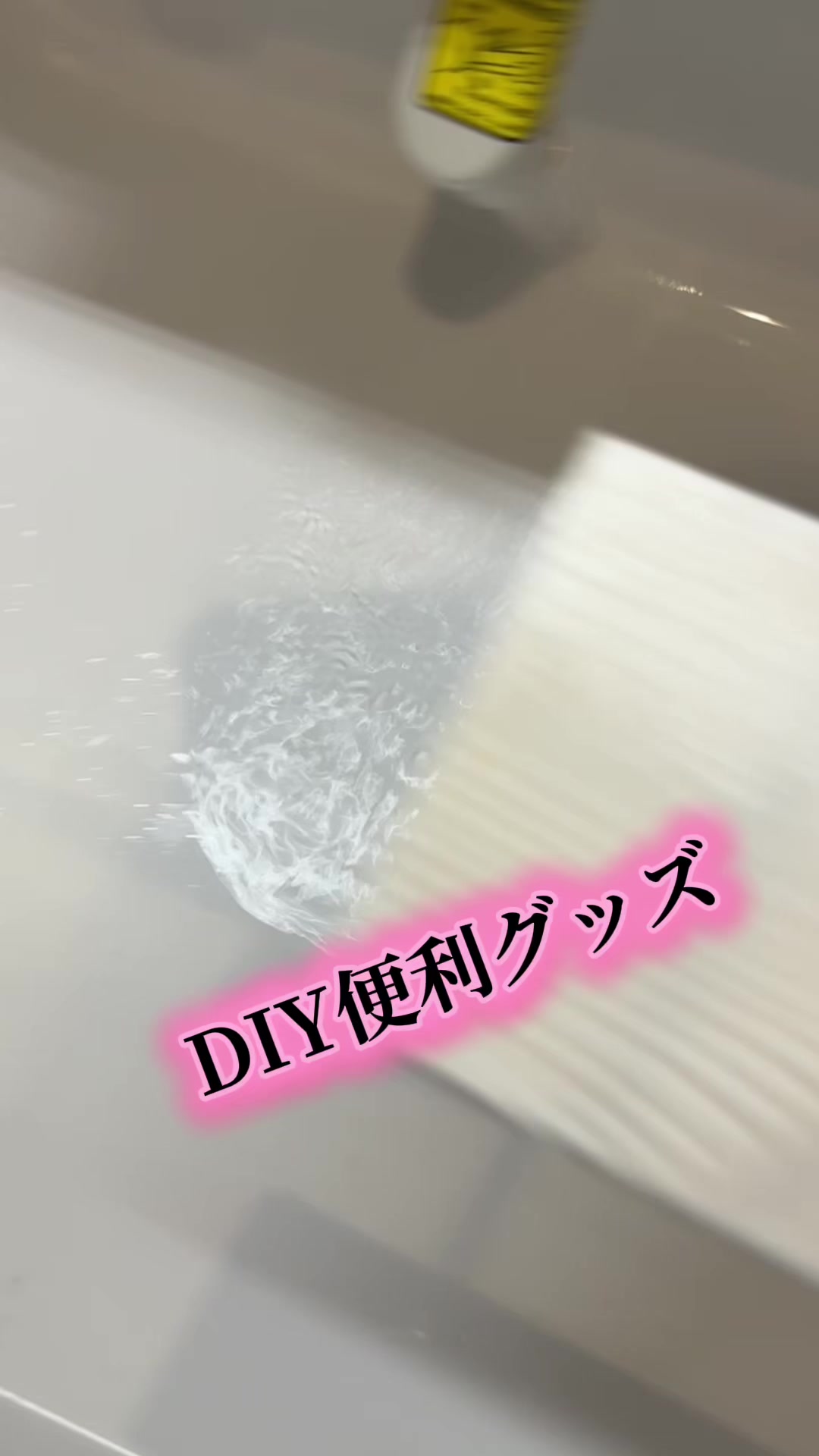 @ピンクのおじさん