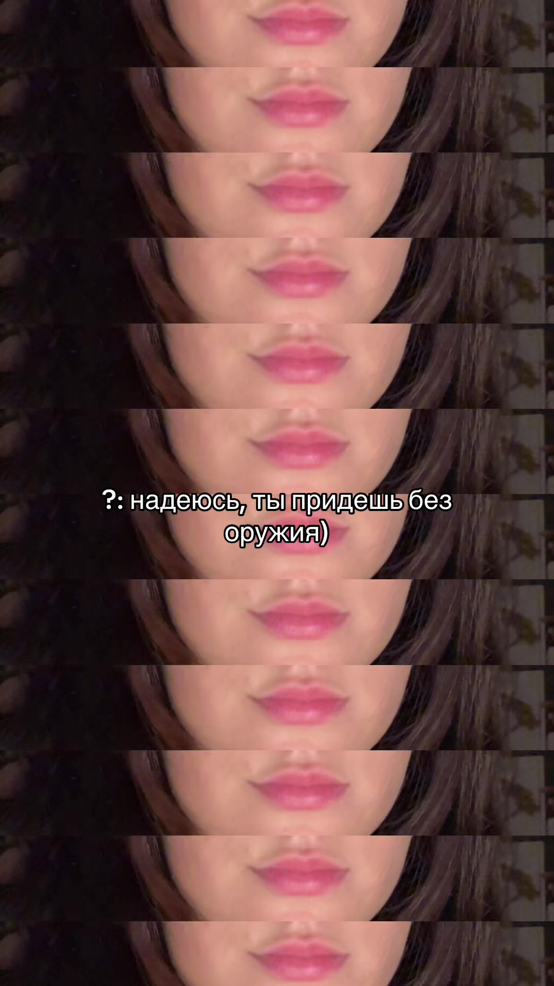 @плакса
