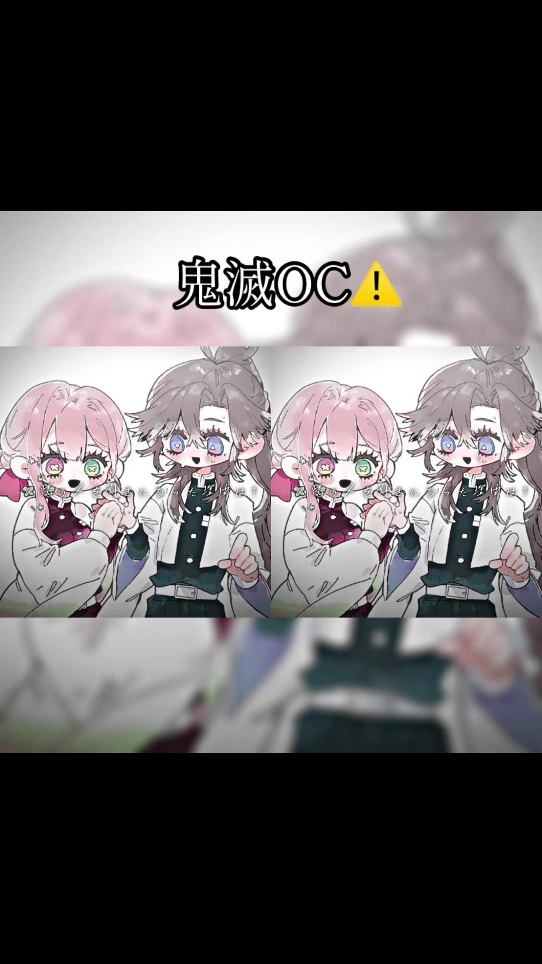 @天乃透葉