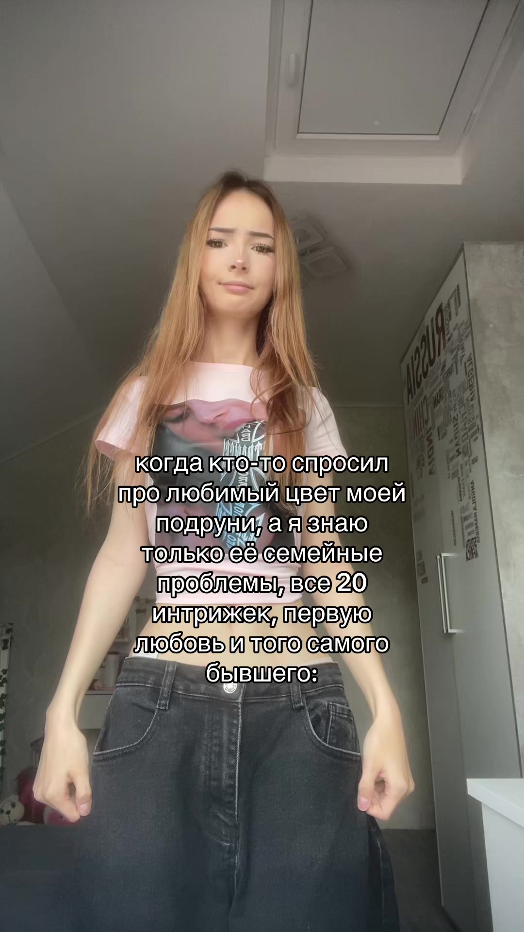 @вискас