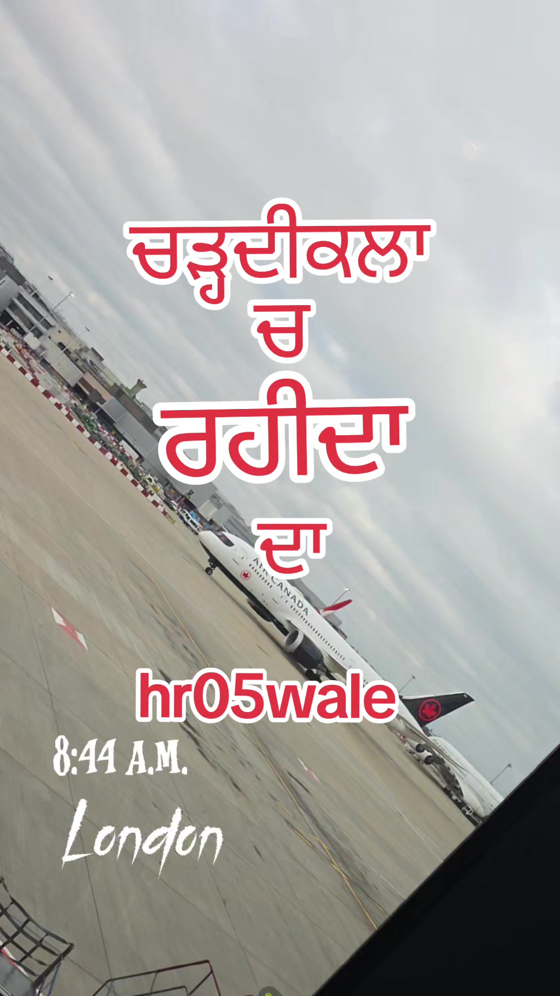 @Harmanvirk