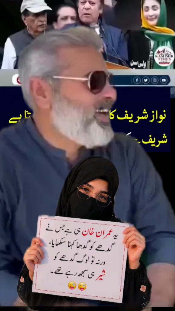 @Imran riaz khan 72
