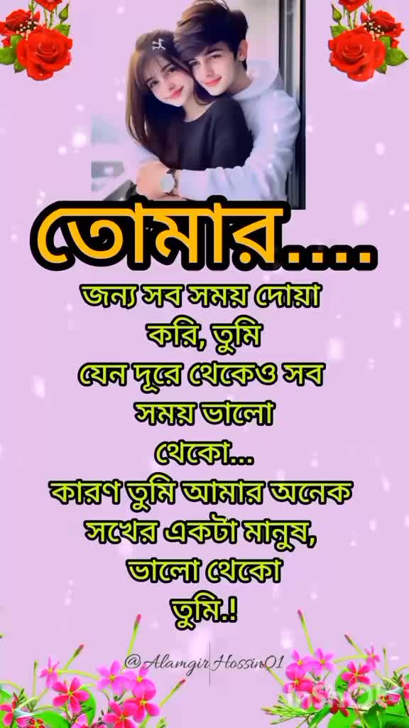 @D Prem kumar D