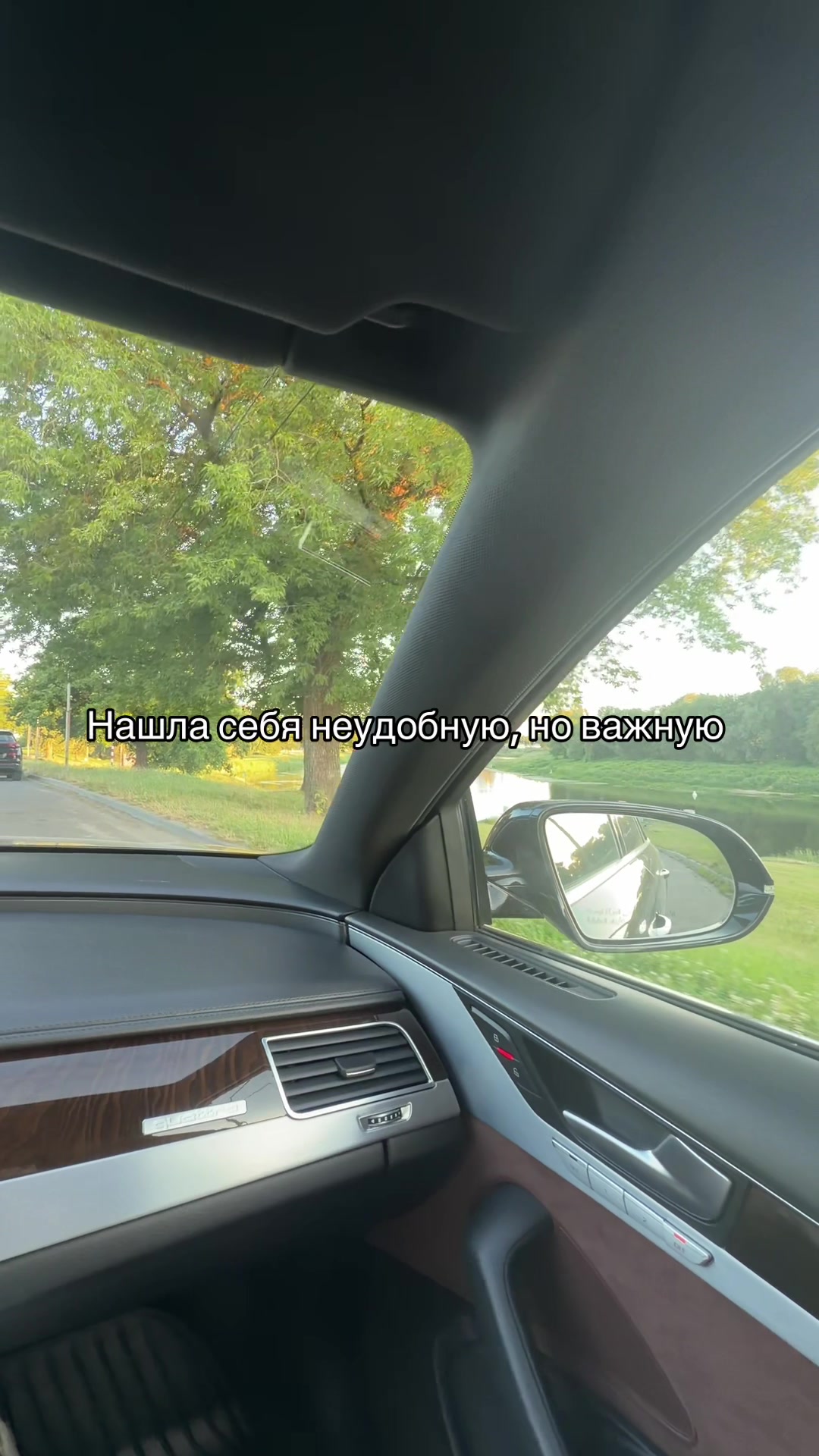 @Твоя единственная ❤️