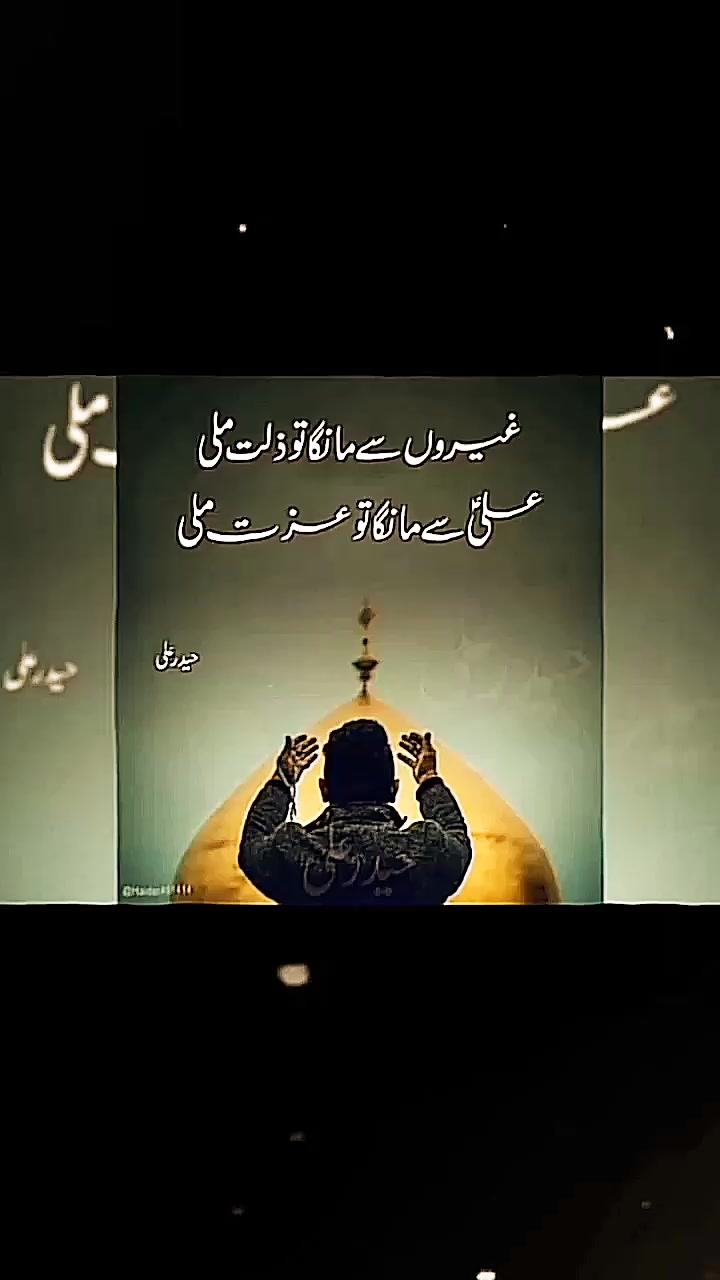 @🌹Noor ul Hoda🌹