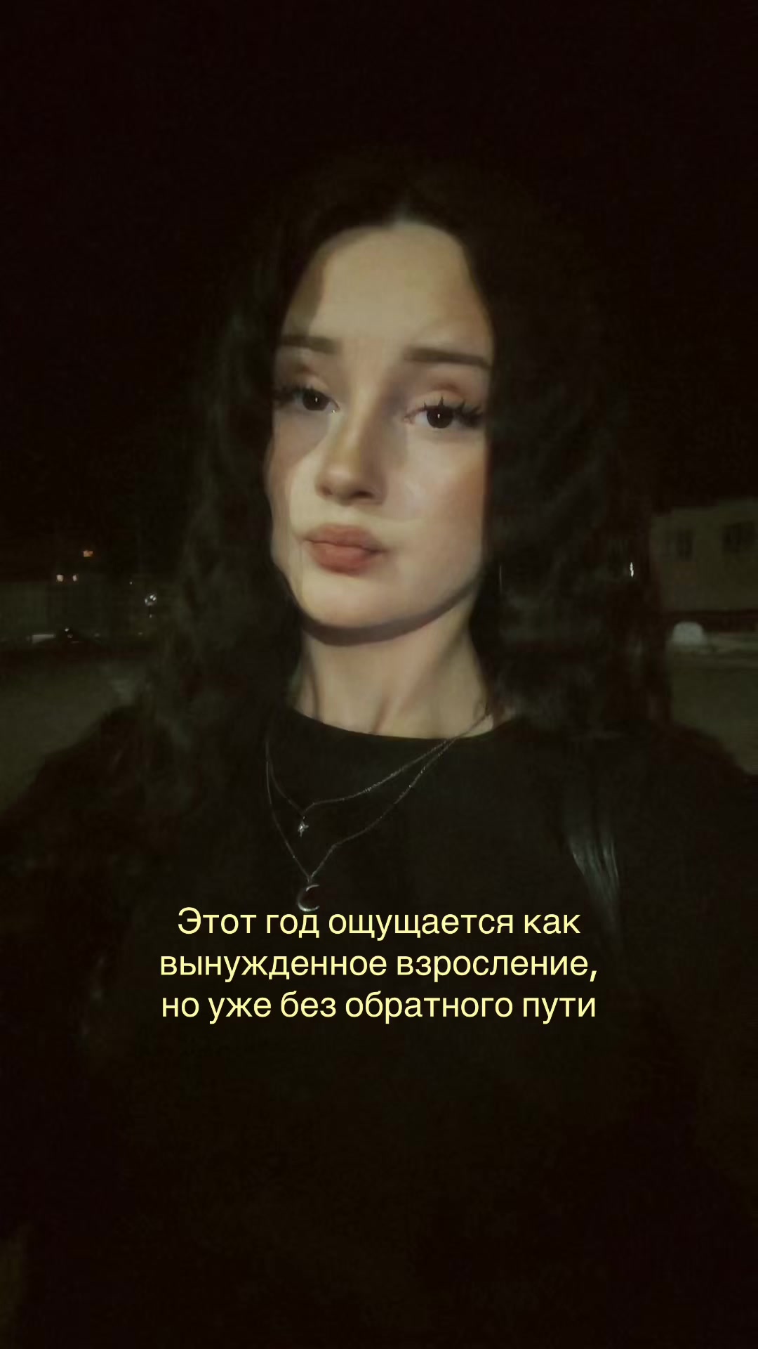 @сашко