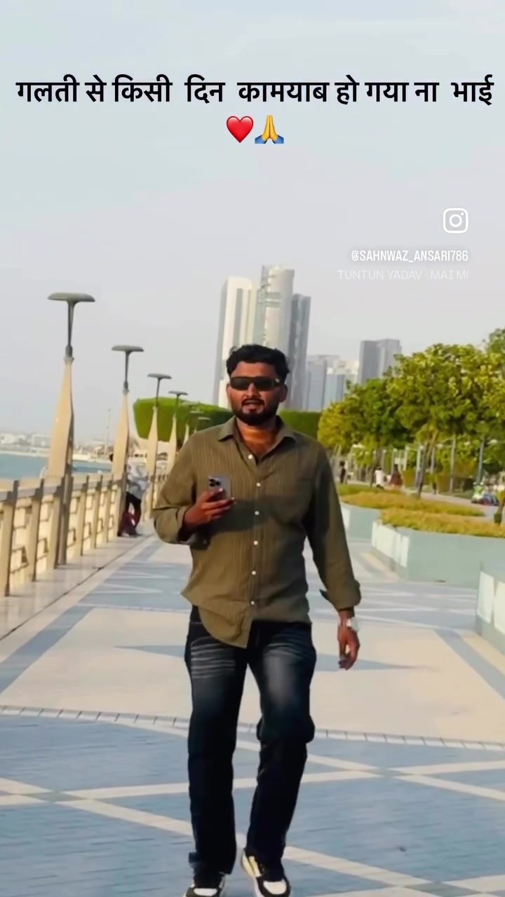 @shahnwaz khan 🇮🇳🇦🇪