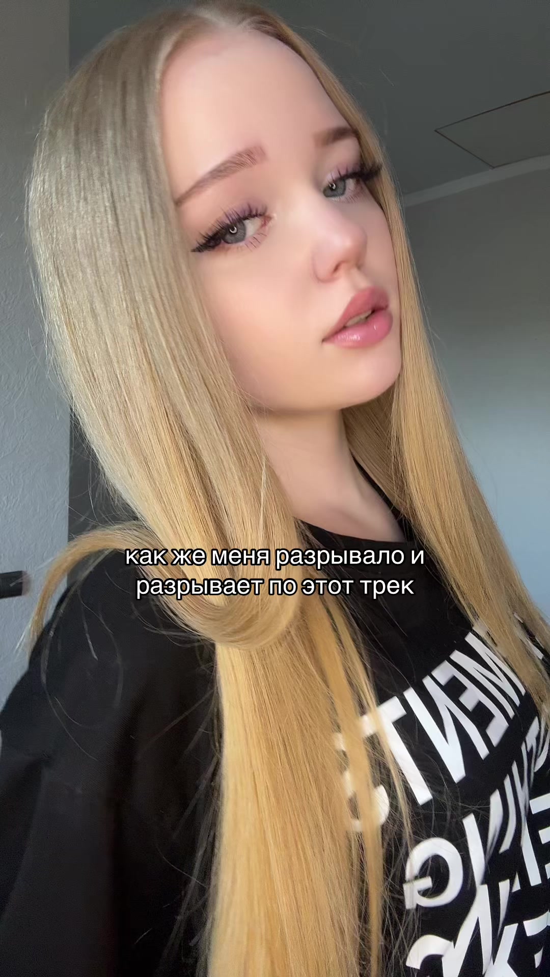 @ная