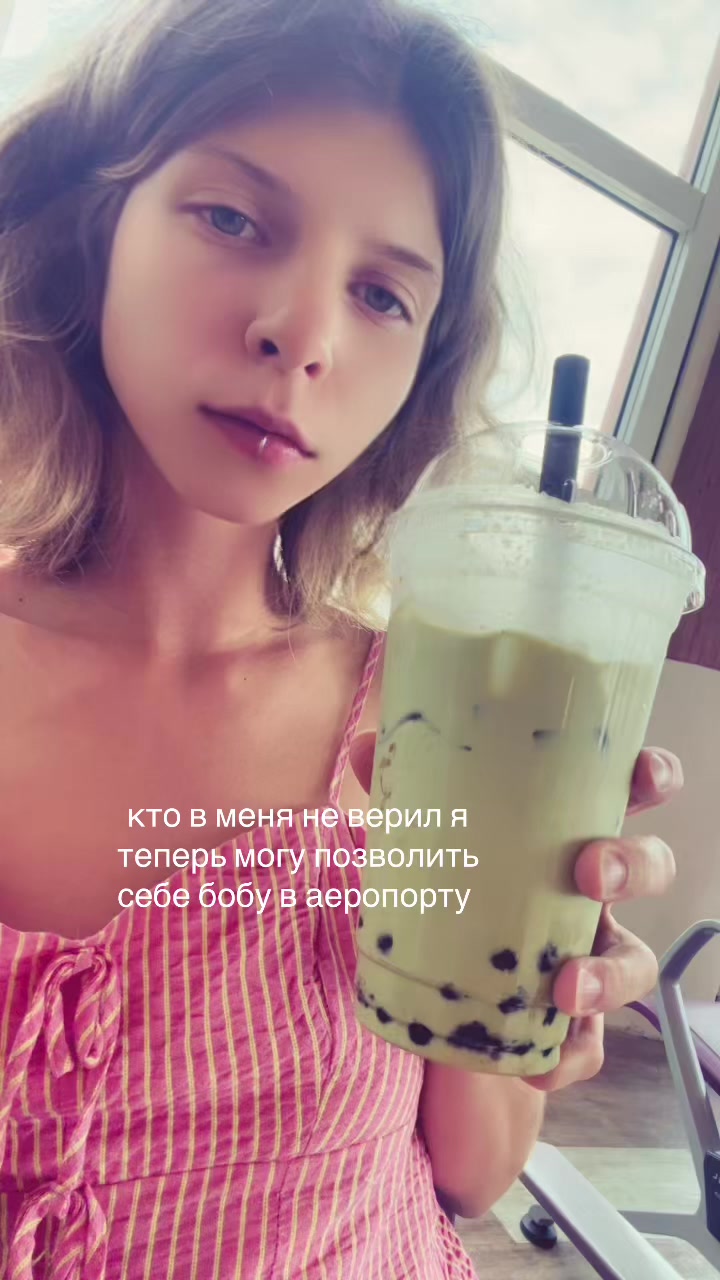 @꧁༄𖡼♱𖡼༅꧂