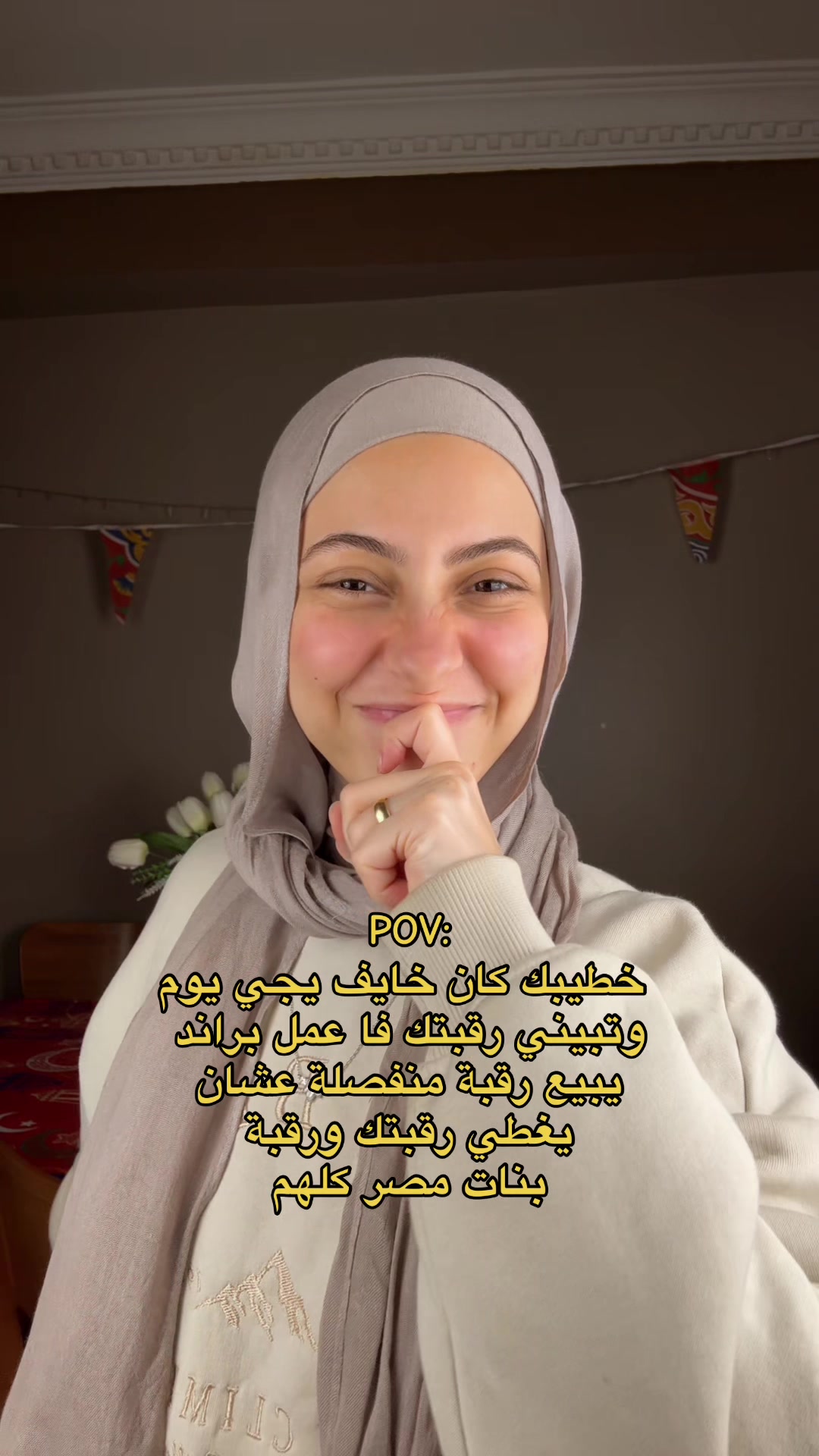 @Malak