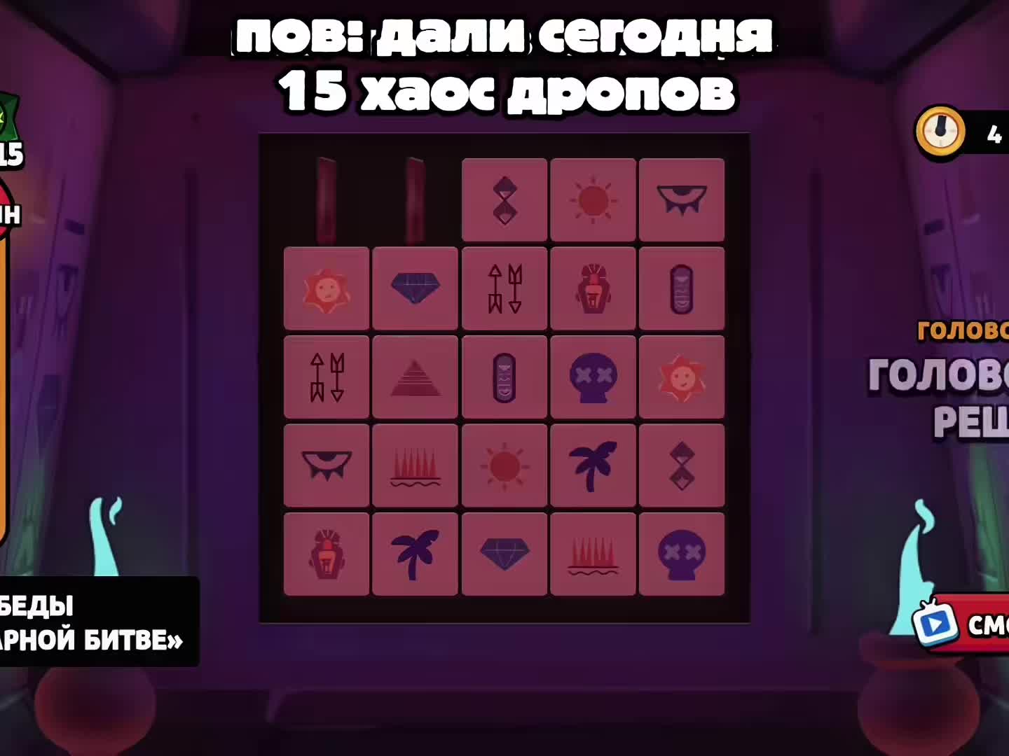 @малышtecn
