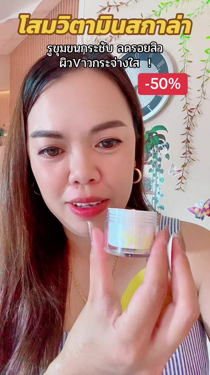 @นุ่นนิ่น นุ่นนิ่น✨