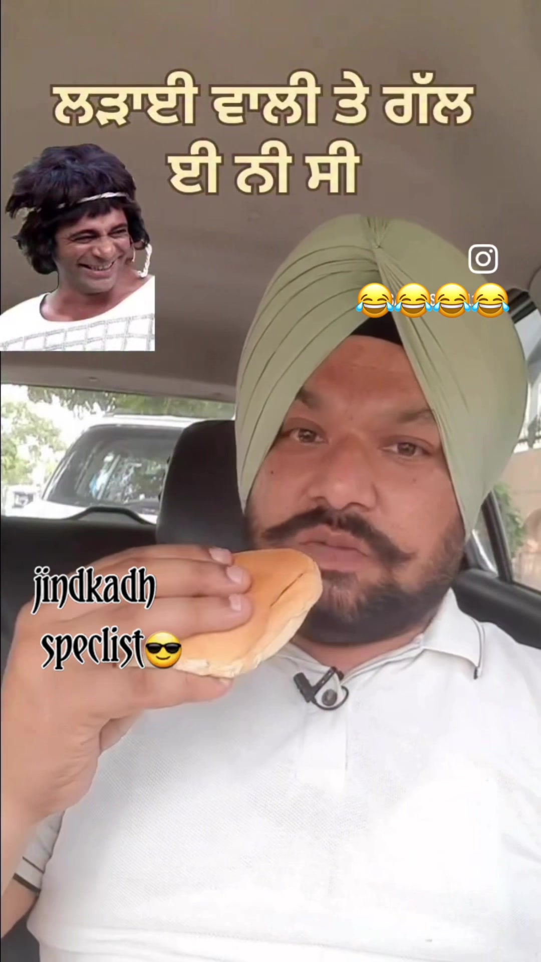 @ਜਿੰਦ ਕੱਢ ਸਪੈਸਲਿਸਟ💀