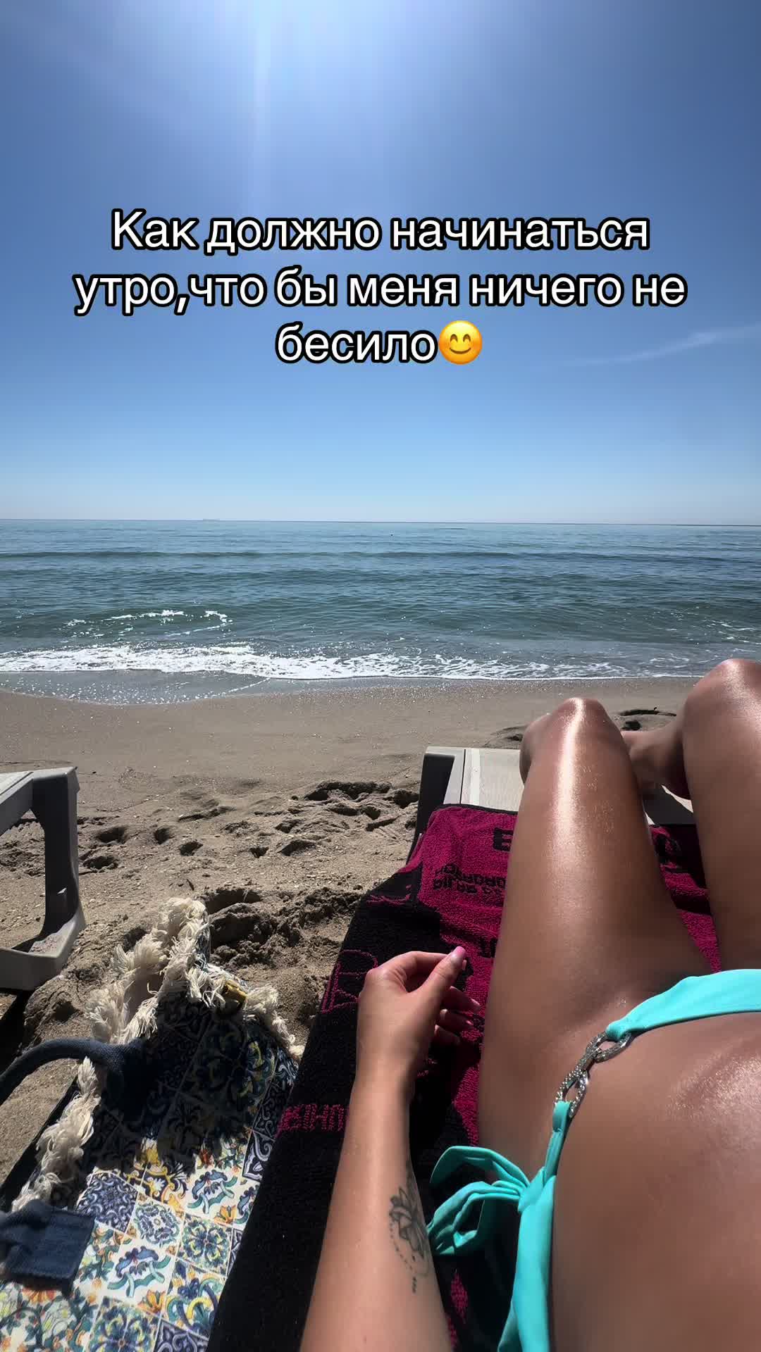 @Dariadavidovaaa