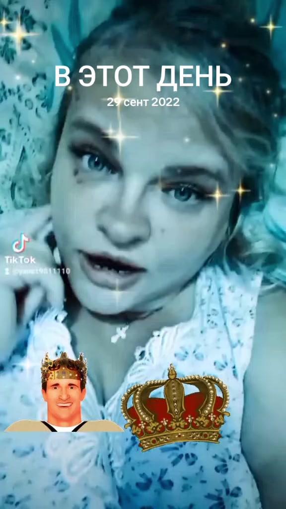 @♡●𒈞꧂Яночка𒈞꧂乂❤