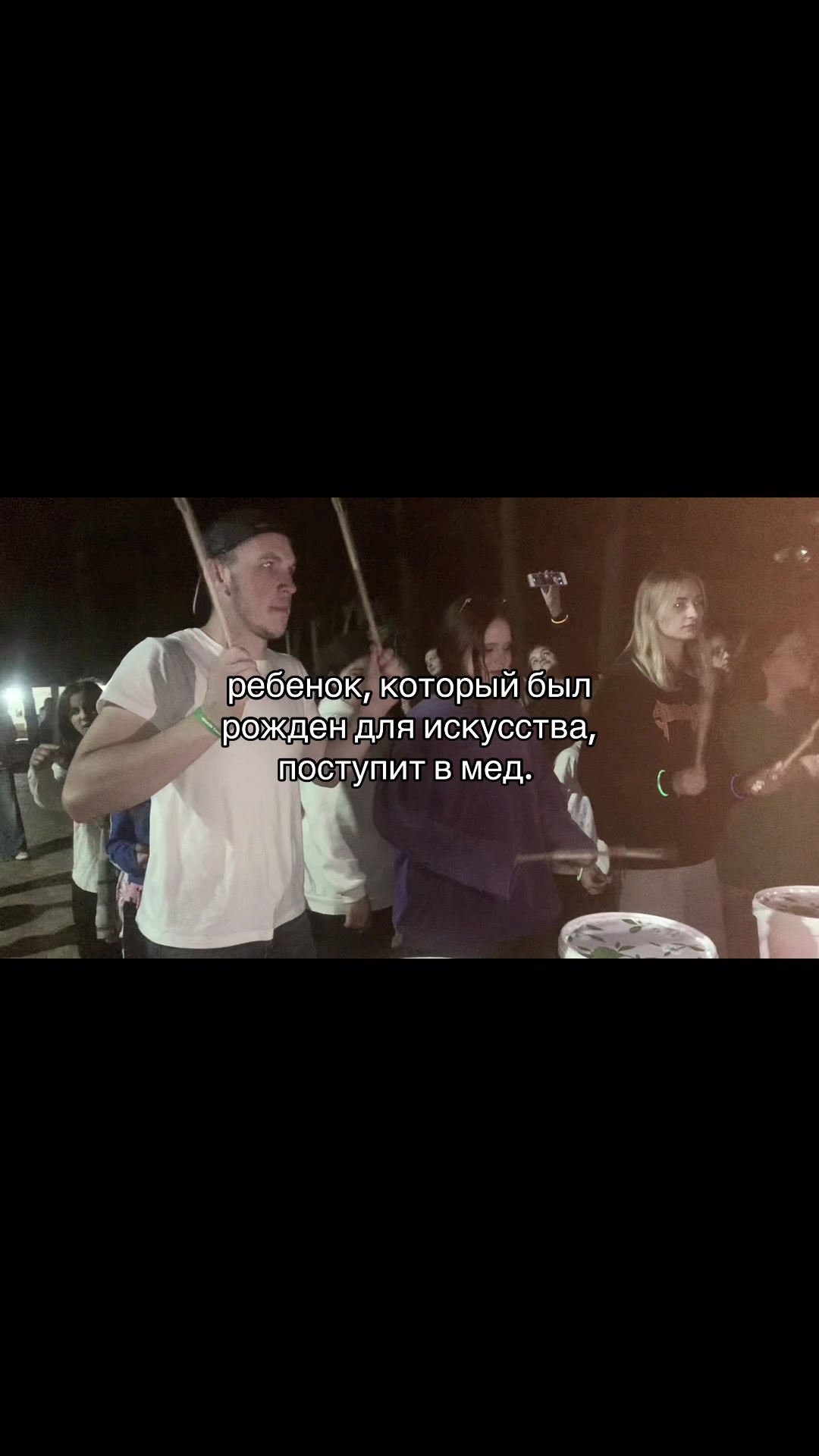 @Полка🧟♀️