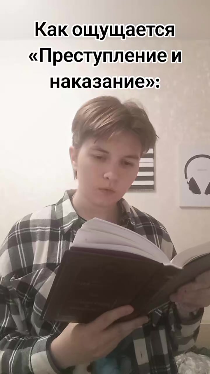 @Energazer