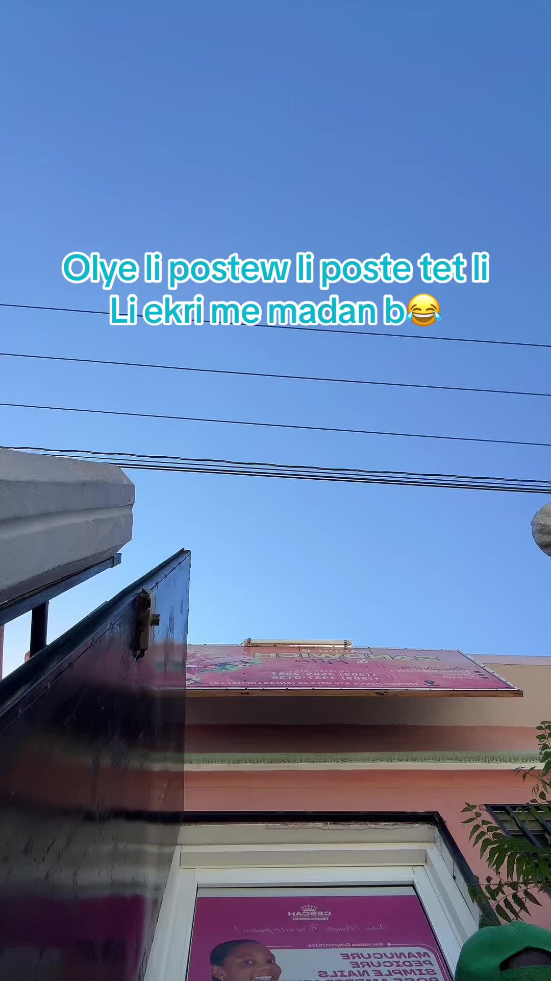 @PAPI💥 PRESTANCE 💪BACKUP💥