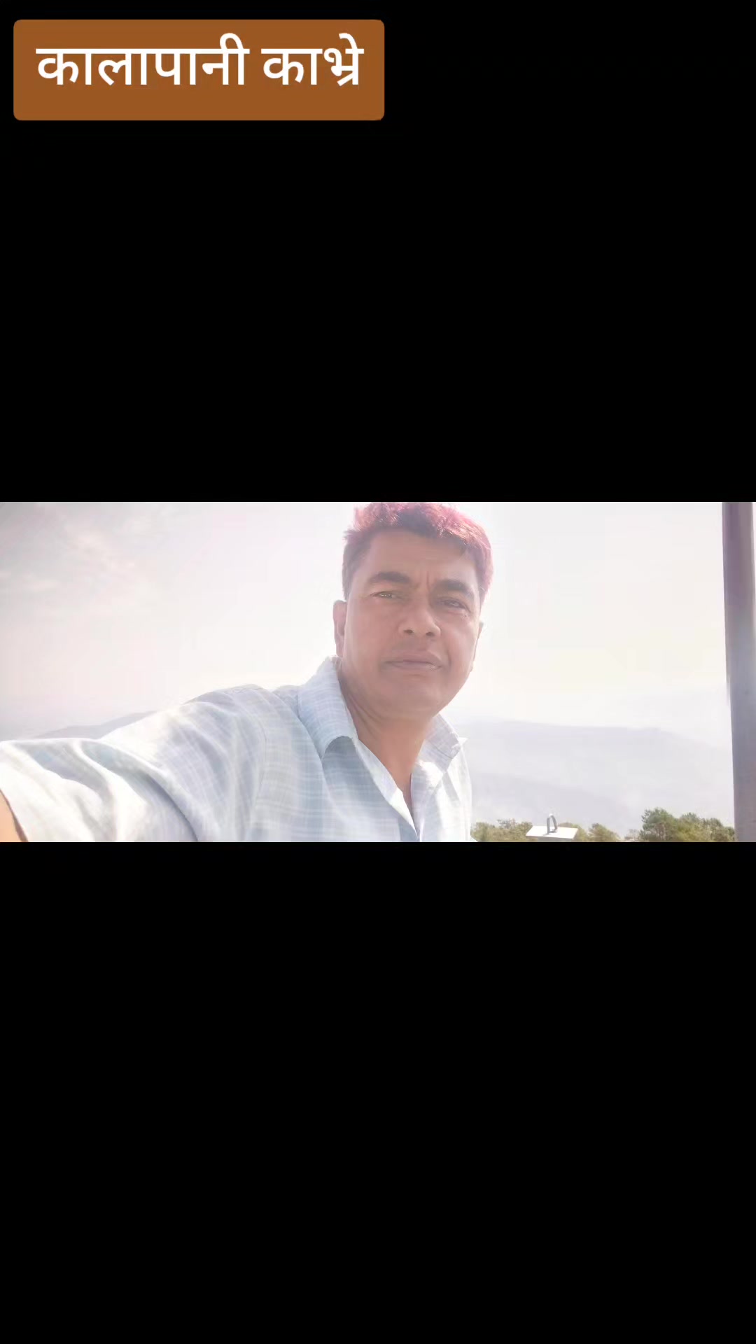@Nawraj Dahal