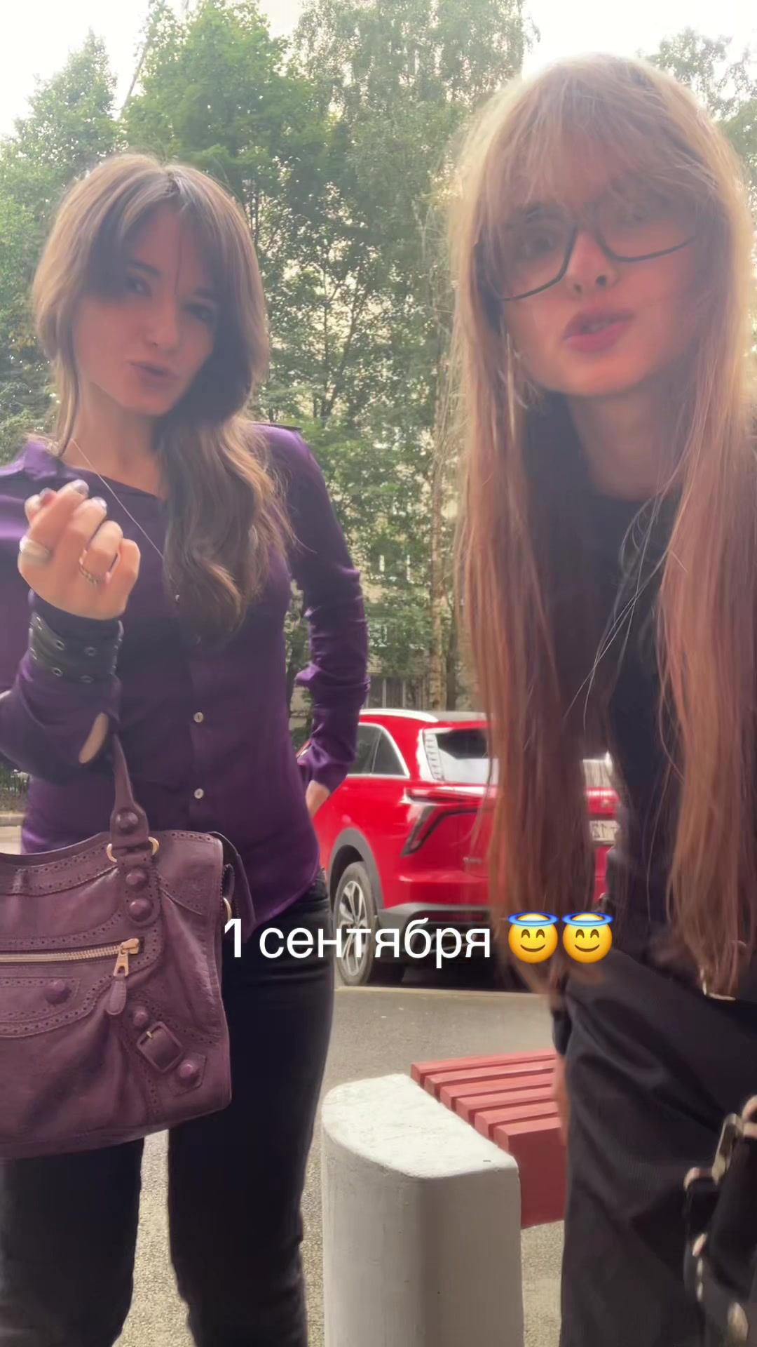 @тгк:NSNKBL𖤍