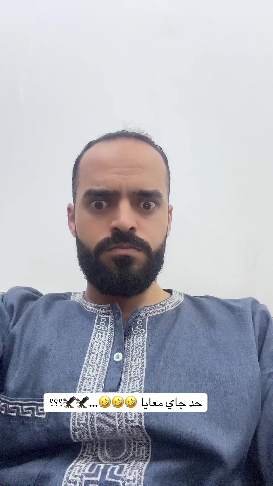 @Cap:(๐ธ๐ฆAtef๐ท๐ช๐ฌ)