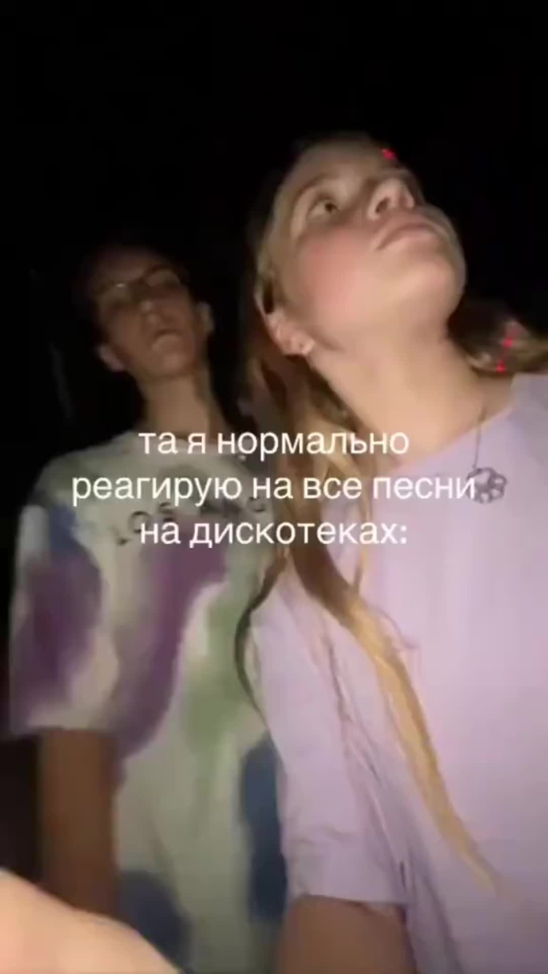 @bergamont_diorter