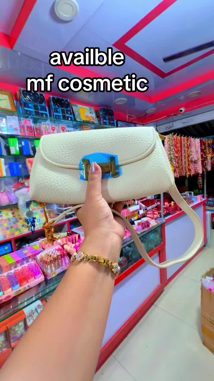 @MF cosmetic and gift
