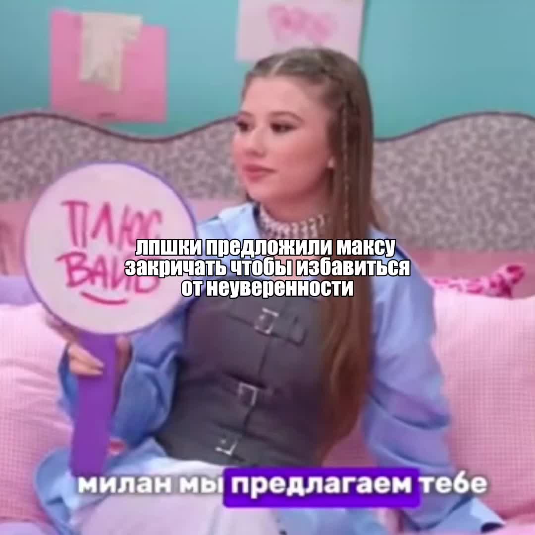 @Kateparadeeva